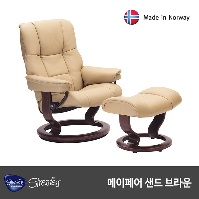  스트레스리스 MAYFAIR(메이페어) 팔로마 / 샌드(리클라이너 의자) 
