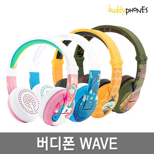 웨이브 블루투스 헤드폰 [핑크]