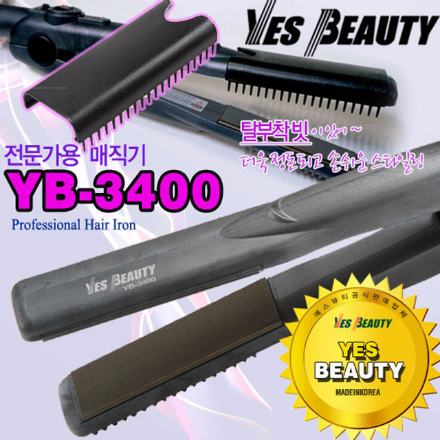 매직기 YB-3400 (M, 전문가용, 짧은머리용)