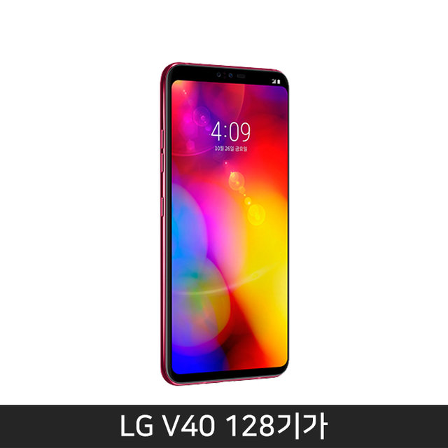 [자급제/공기계] LG V40 [카민레드][LM-V409N]