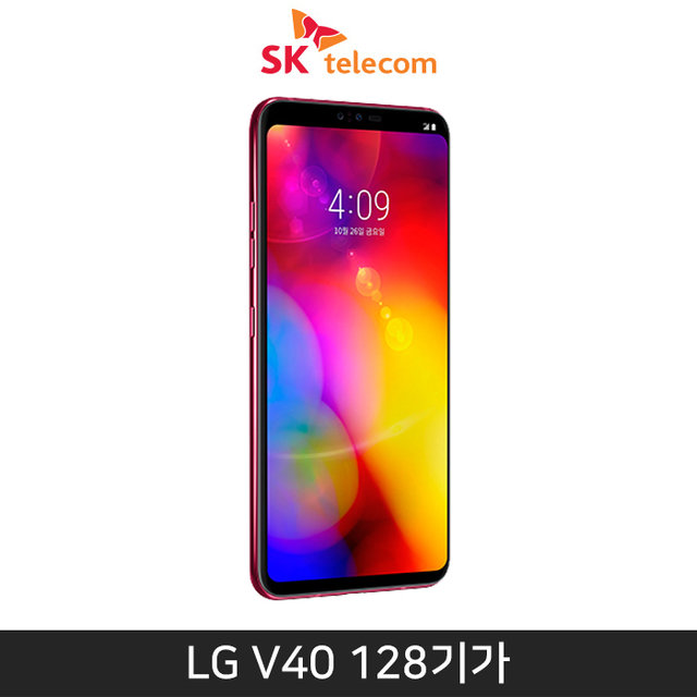*임직원* [SKT] LG V40 [카민레드][LM-V409S]