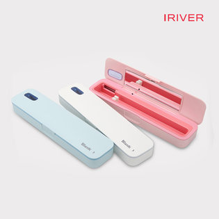 휴대용 칫솔살균기 (프리미엄)_화이트