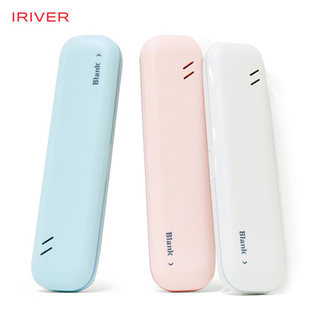 휴대용 칫솔살균기_핑크