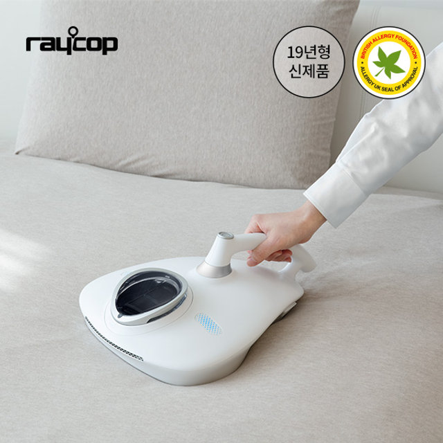 침구청소기 RN-100KWH