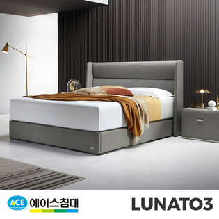 [에이스침대] LUNATO3 HT-L등급/K(킹사이즈) _그레이