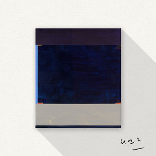 [한정판 미술작품] W1