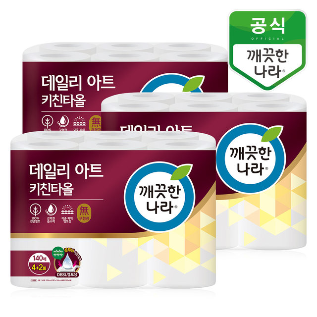 데일리아트 키친타올 140매 4+2롤 x 3팩