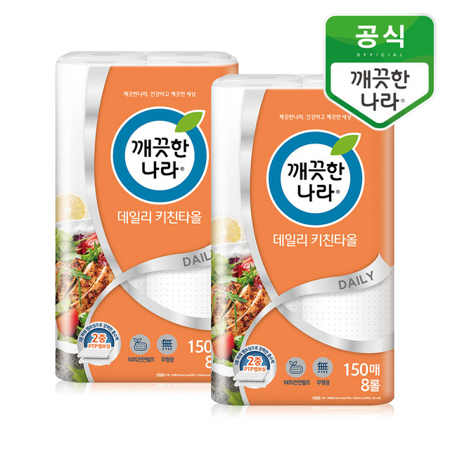 데일리 키친타올 150매 4+4롤 2팩