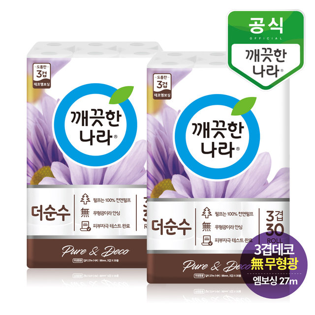 THE순수퍼플 3겹 화장지 27m 30롤 2팩 (NEW)