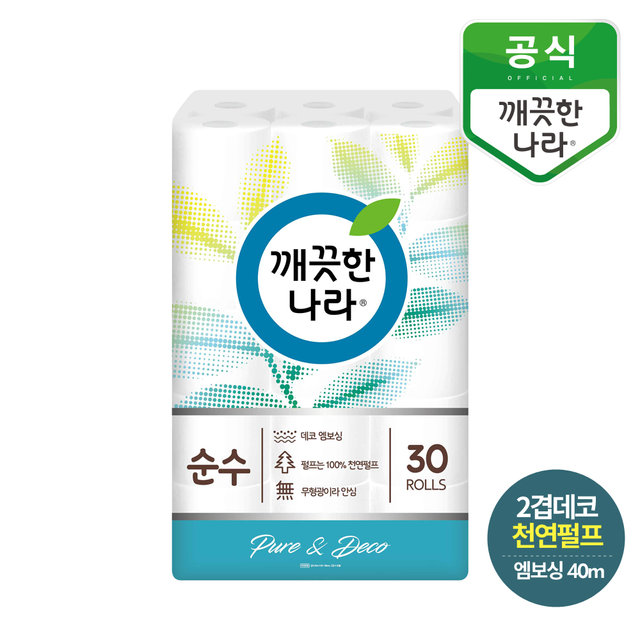 순수 2겹 화장지 40m 30롤 1팩