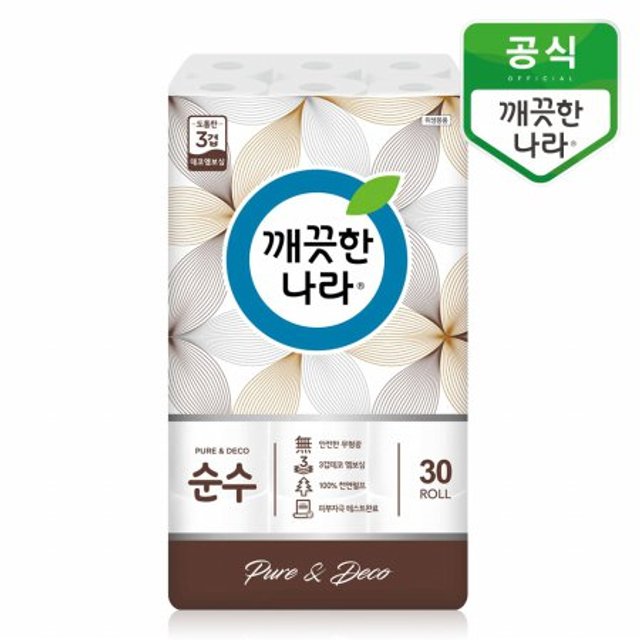 순수브라운 3겹 화장지 27m 30롤 1팩