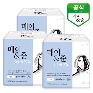 메이앤준 스피드맥스 대형 14p 3팩
