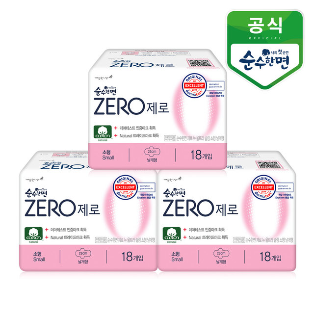 순수한면 ZERO 소형 18p 3팩