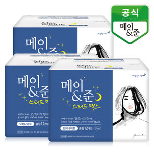 메이앤준 스피드맥스 오버나이트 12p 3팩