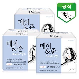 메이앤준 스피드맥스 소형 18p 3팩