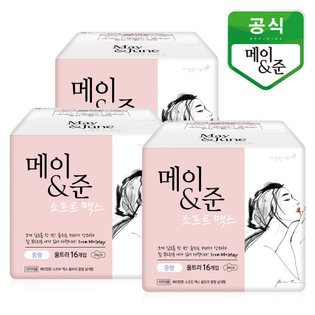 메이앤준 소프트맥스 중형 16p 3팩