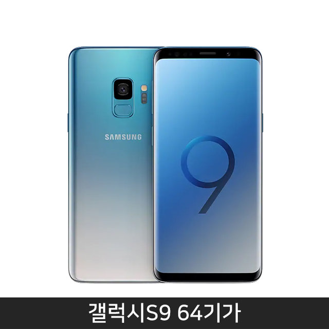 SM-G960NPB