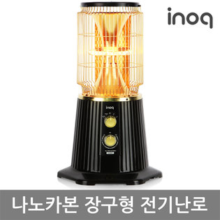 나노카본 장구형 히터 IA-5000F