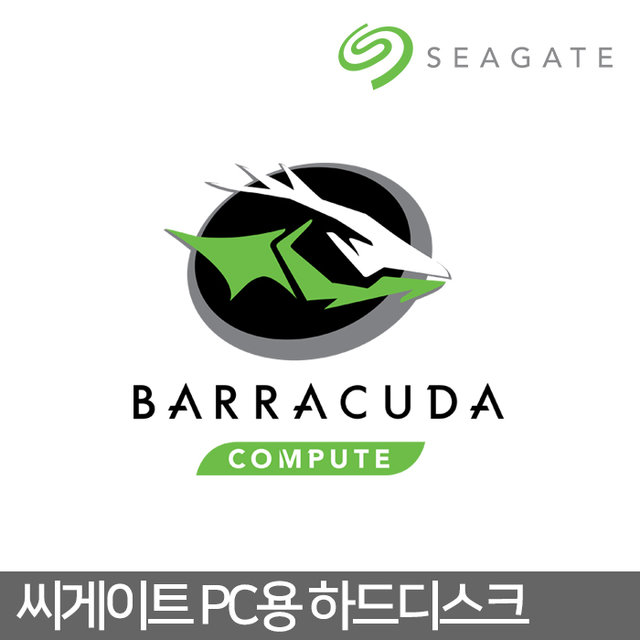 씨게이트 HDD 6TB BarraCuda ST6000DM003 데스크탑 하드디스크 (5,400RPM/256MB/SMR)