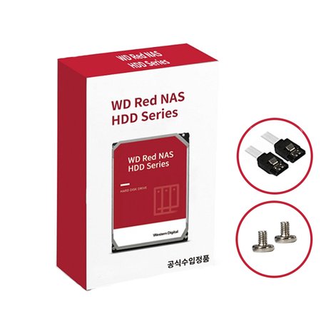  -공식- WD Red Pro 2TB WD2002FFSX NAS 하드디스크 (7,200RPM/64MB/CMR)