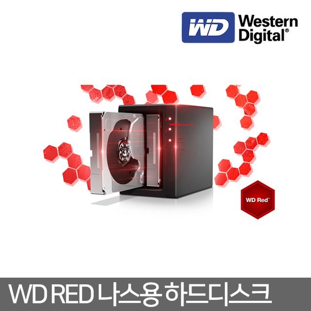 WD Red Plus 4TB WD40EFZZ NAS 하드디스크
