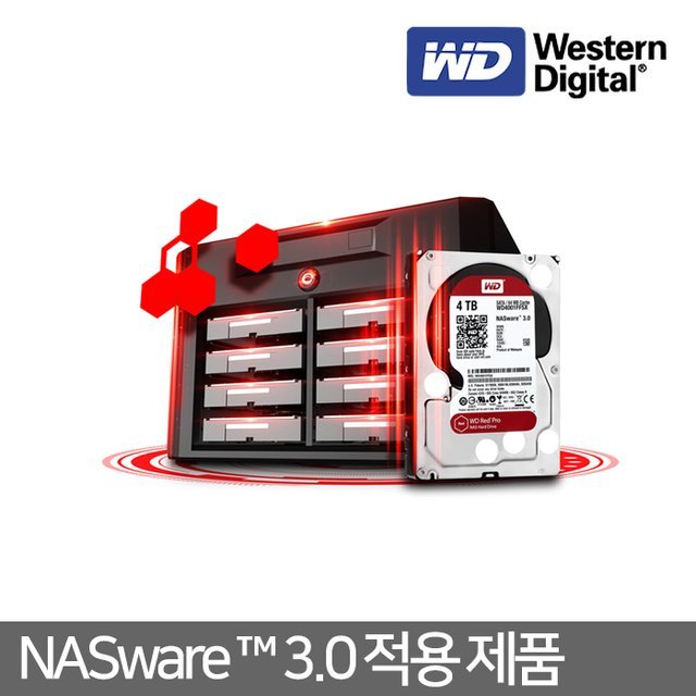 WD Red Plus 6TB WD60EFPX NAS 하드디스크 (5,400RPM/256MB/CMR)