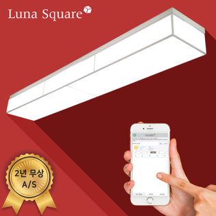 엘리사 50W 주방등(스마트폰 연동) 거실등 방등