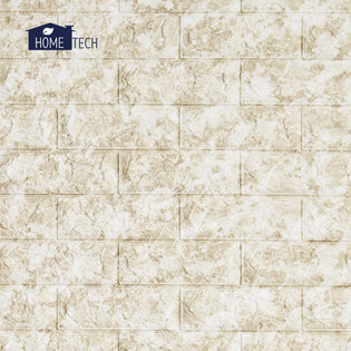 폼드림 플러스 폼블럭 03 믹스베이지 2,5m