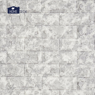 폼드림 플러스 폼블럭 05 믹스그레이 2.5m