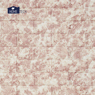 폼드림 플러스 폼블럭 06 믹스브라운 5m