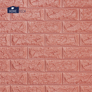 폼드림 플러스 폼블럭 07 딥브라운 10m