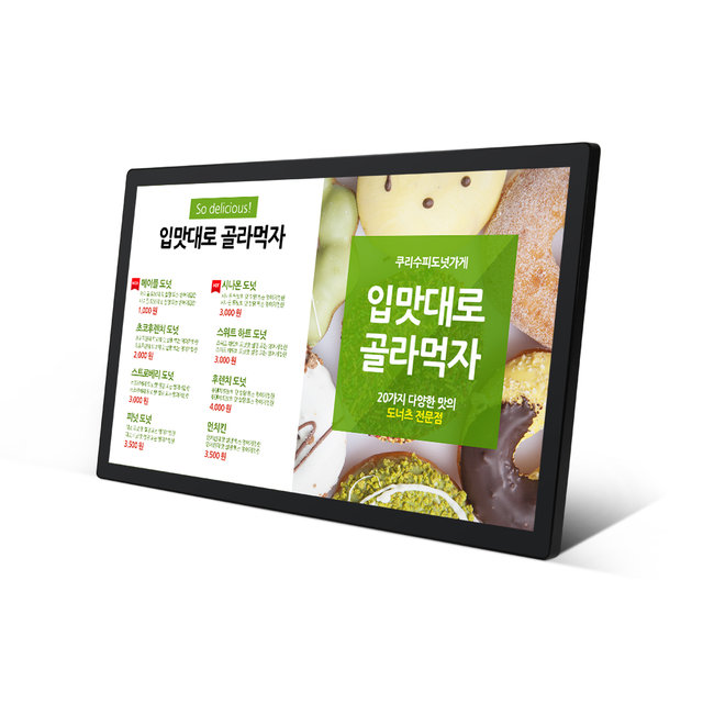카멜 81cm 32 대형 디지털액자 DID블랙PF3210HD