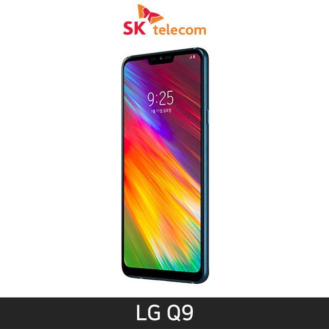 [SKT 공기계/무약정] LG Q9 [뉴모로칸블루][LM-Q925S]