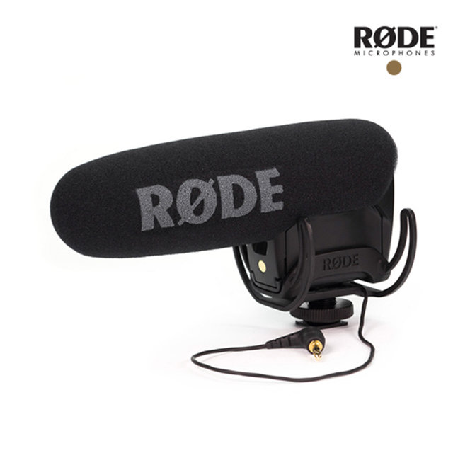 VIDEOMICPRO