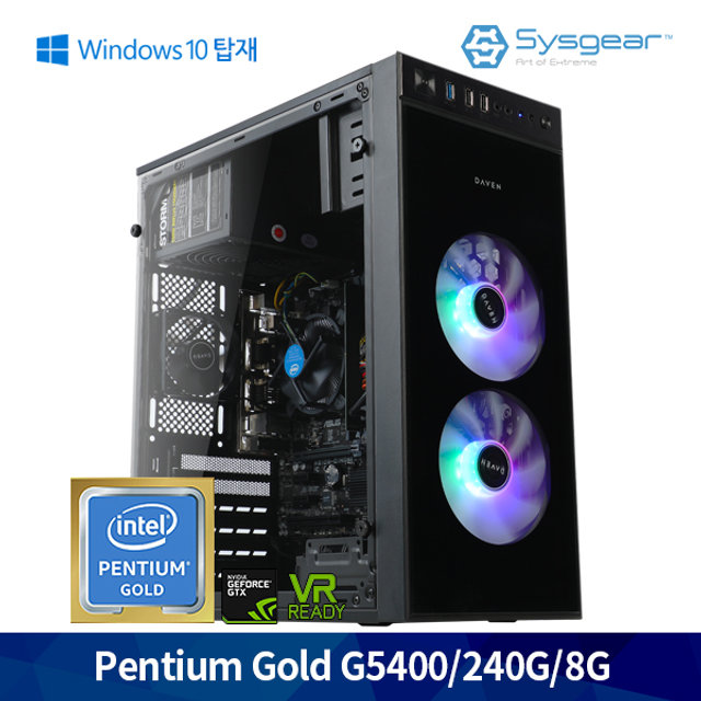 국민스펙! 대한민국 표준PC제안! 홈&오피스 최고의가성비 ICG54GW [Window탑재PC][빠른배송+꼼꼼조립]