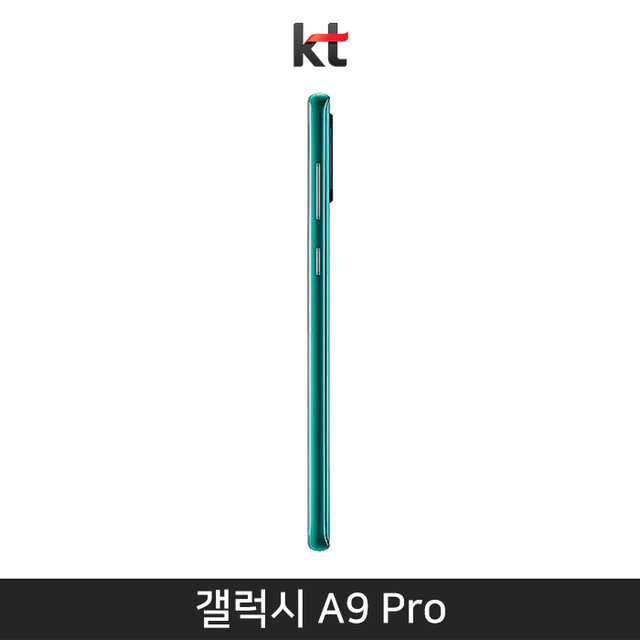 [KT] 갤럭시 A9 Pro [블랙][SM-G887K]