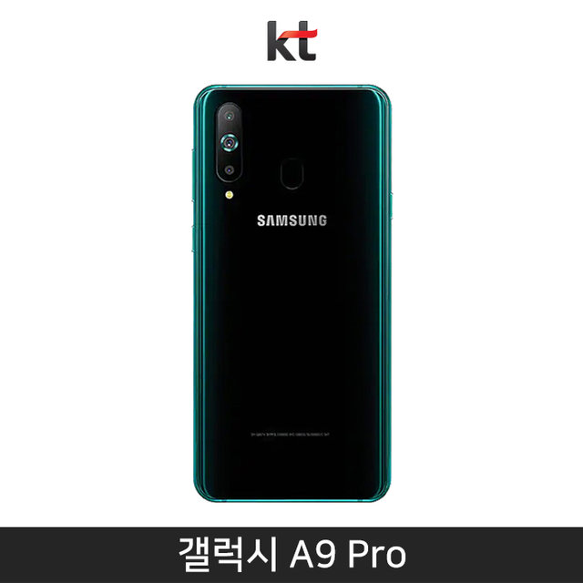 [KT] 갤럭시 A9 Pro [블랙][SM-G887K]