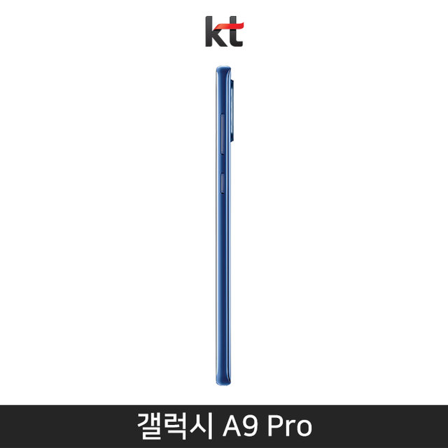 [KT] [선약 공기기] 갤럭시 A9 Pro [블루][SM-G887K]