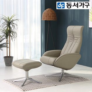 XXXXXX판매종료XXXXXX메살라-205 천연면피 1인 리클라이너 소파 _레드