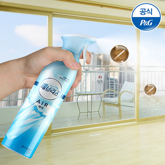 에어 비내린초원 275g 3개[F23*3]