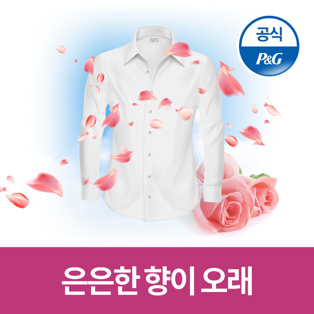 퍼퓸 초고농축 섬유유연제 보타닉가든 1L 6개[D53*6]