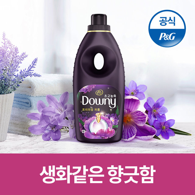 퍼퓸 초고농축 섬유유연제 보타닉가든 1L 3개[D53*3]