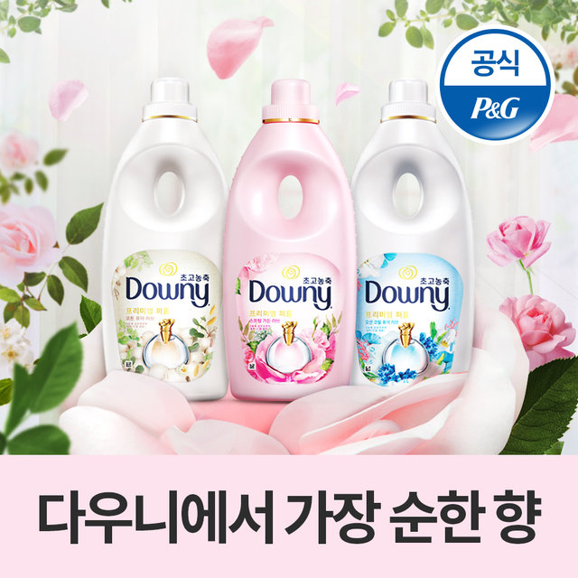 퍼퓸 초고농축 섬유유연제 보타니스 코튼1L 3개[D85*3]