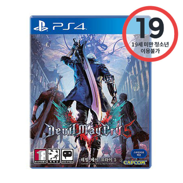 PS4 데빌 메이 크라이 5