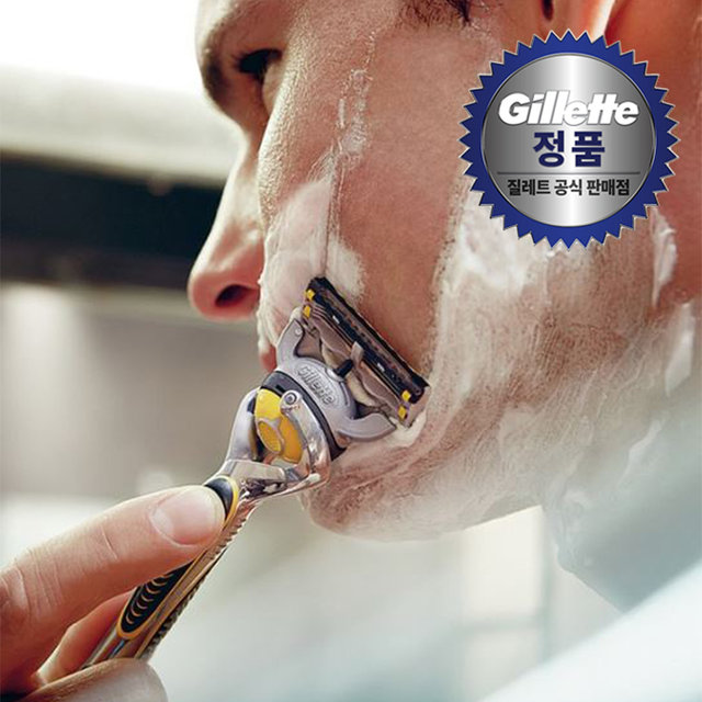 퓨전 하이드라젤 센서티브 200ml[G66]
