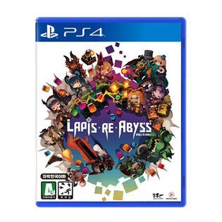 PS4 라피스 리 어비스