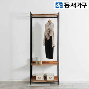  *취향저격 철제 오픈 클로젯  조립식 오픈형 800 1단 행거 옷장 _그레이