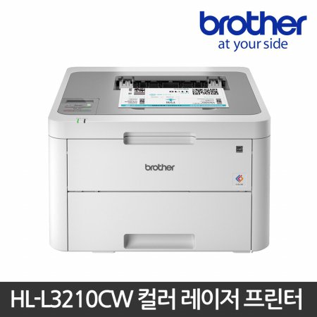컬러 레이져 프린터[HL-L3210CW]