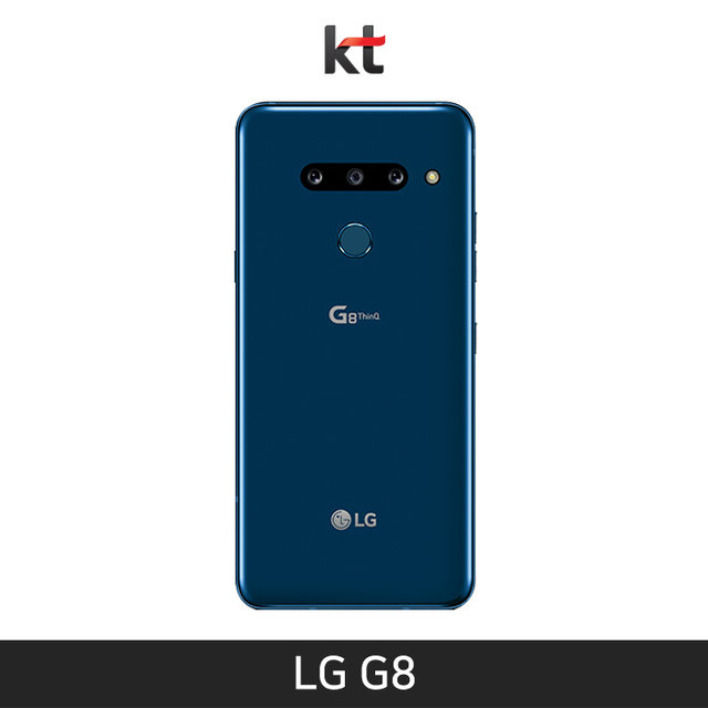 [KT] LG G8 ThinQ 128기가 [뉴모로칸블루][LM-G820K]