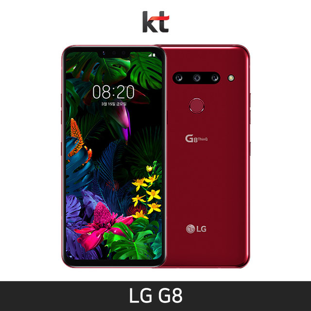 LM-G820KRD